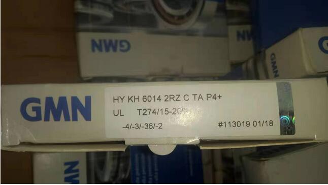德国GMN HYKH6014-2RZCTAP4+DUL轴承