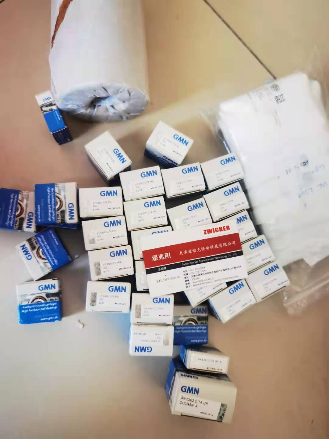 德国GMN主轴轴承