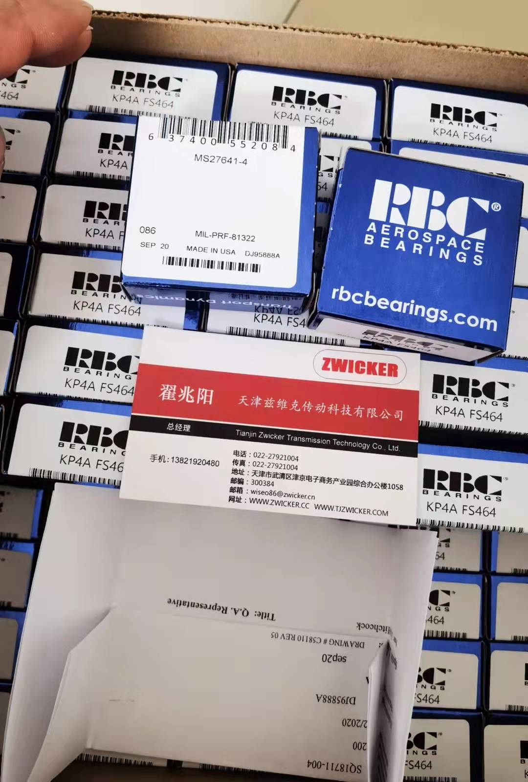 RAP3MS4-2美国RBC SJ7275轴承