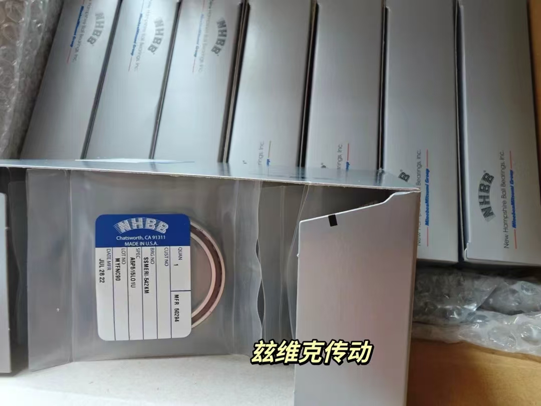美国NHBB轴承SSRI-5532ZHA5P25L01 单密封轴承航空航天